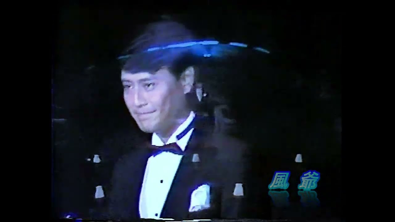 我找到自己~劉德凱(歐棚搖滾舞台71)