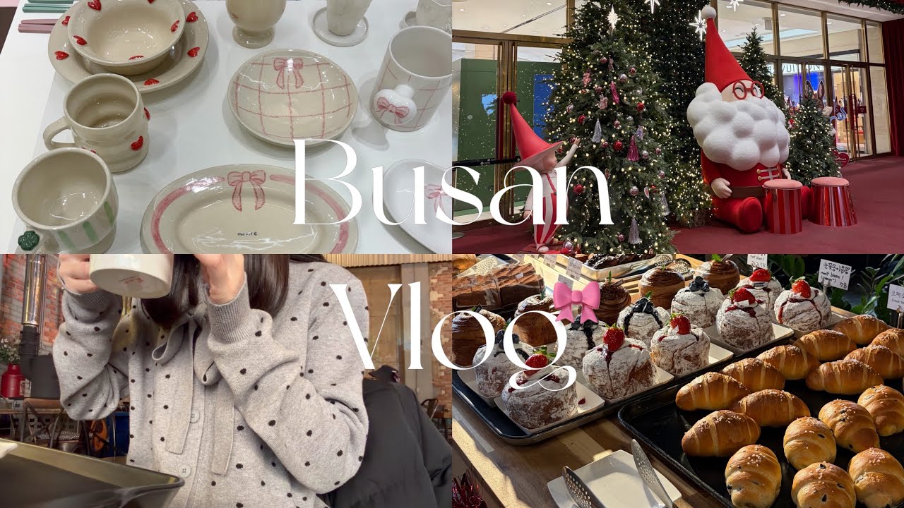 【韓国vlog】3泊4日冬の釜山旅行🇰🇷②可愛すぎる韓国クリスマス🎅🏻☕️◝ෆおすすめカフェ,お買い物