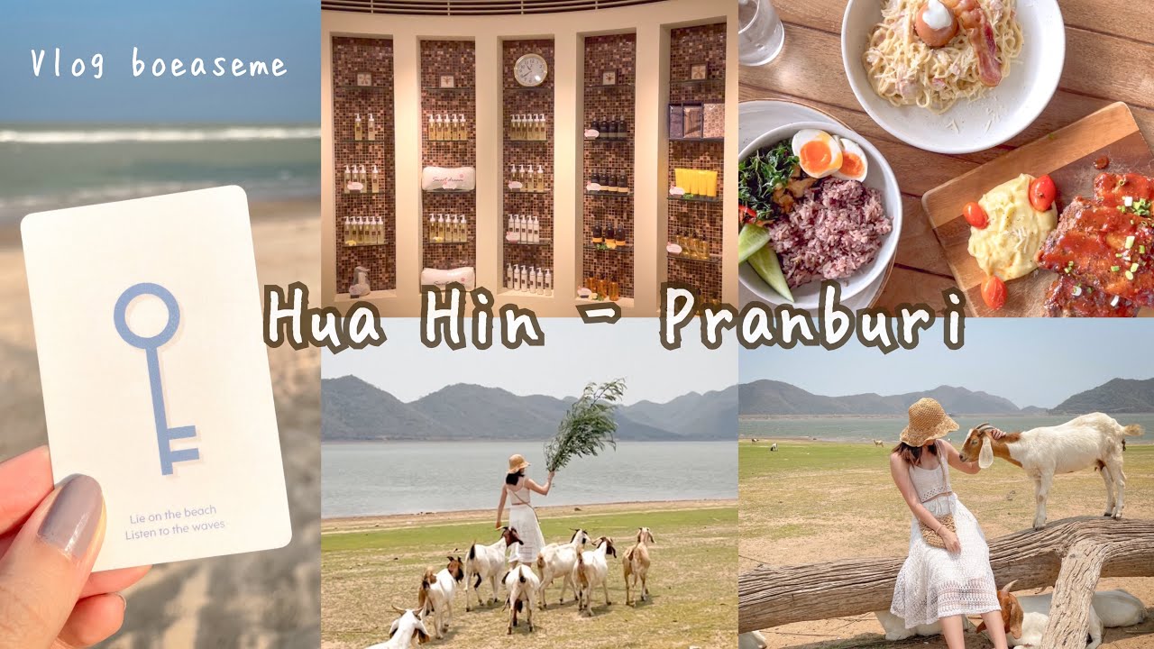Hua Hin - Pranburi Vlog, Veranda Resort & Villas, Café, Restaurant, Pranburi Dam, หัวหิน, ปราณบุรี