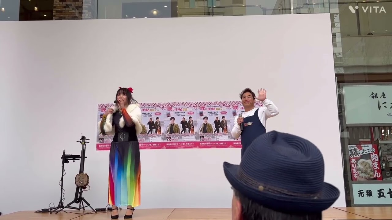 『アキダイの社長秋葉弘道』さんとエリカさんで【アキエリ】デュエット曲お披露目会でぇすー