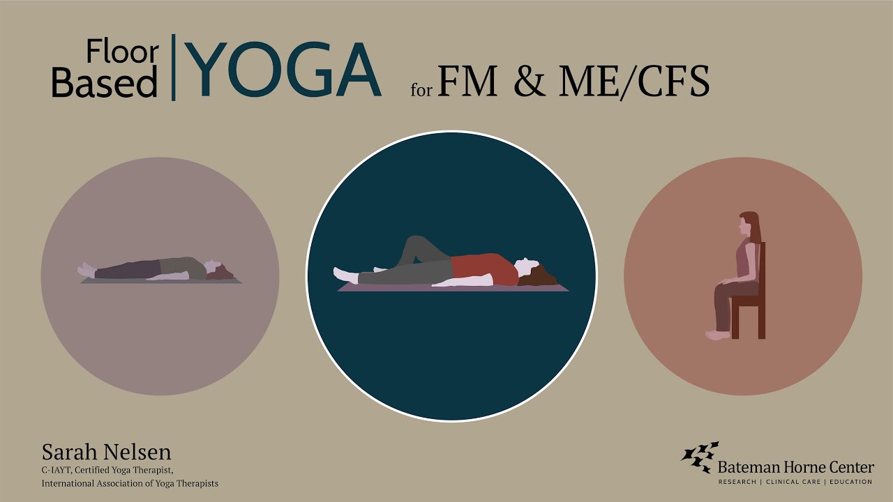 Йога на полу для FM и ME/CFS