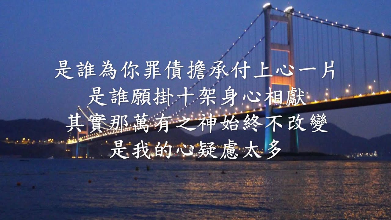 足印