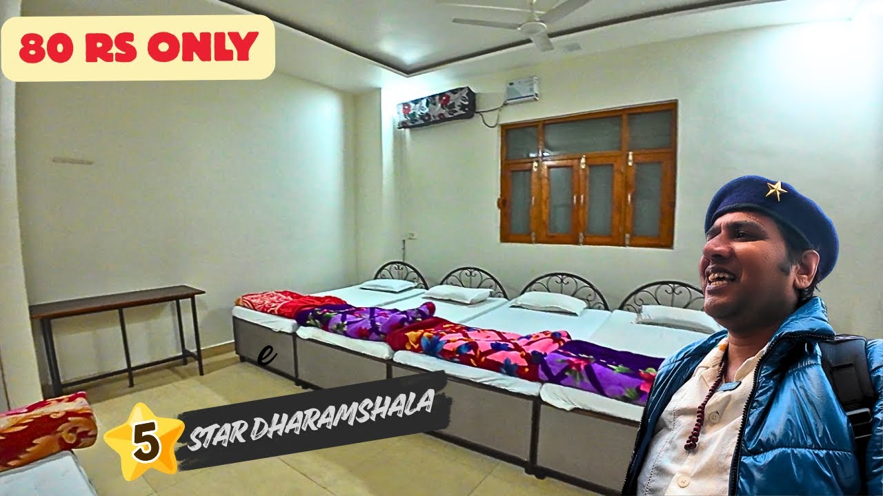 Five Star Dharamshala Just 80 Rs Only. | Magh Mela 2026 Prayagraj