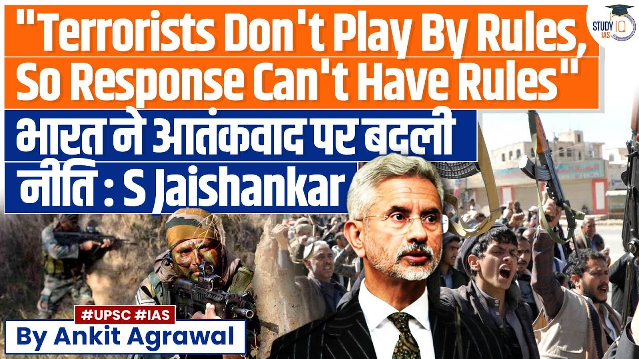 S Jaishankar on Cross-Border Terror: Terrorists Shouldn't Feel Safe Across the Border