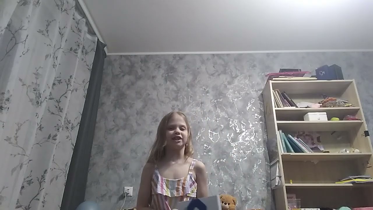 8 февраля 2026 г.