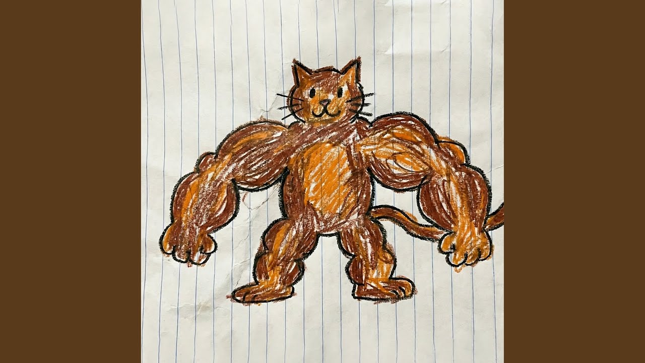 Огромный кот