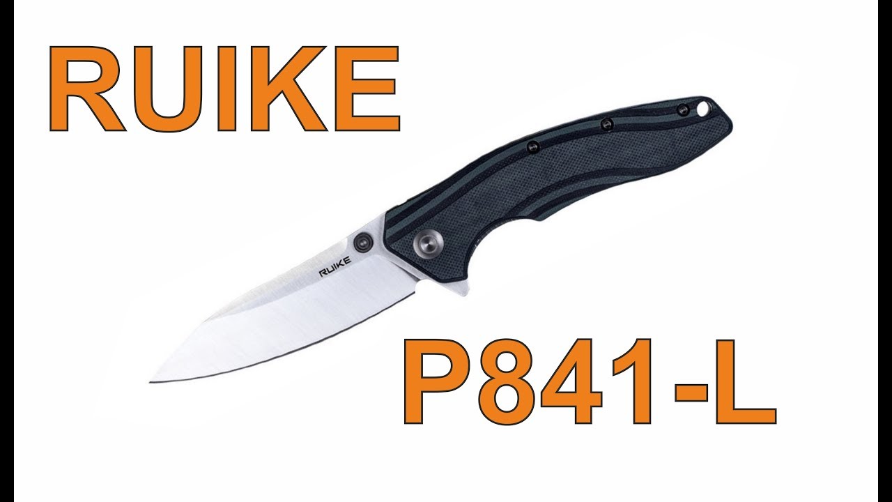 Обзор ножа Ruike P841-L
