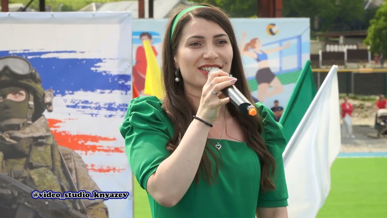 Открытие Спорткомплекса в с. Кёнделен поёт Атмурзаева Танзиля.12. 06.2023г.