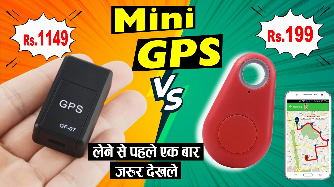 Portable Mini GPS Tracker Unboxing & Review | How To Setup GPS Tracker in Hindi || Funboxing