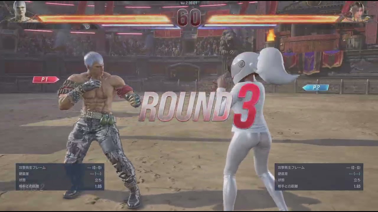 てんからミアリズ　VS　くろひこブラTEKKEN8_20260222071542
