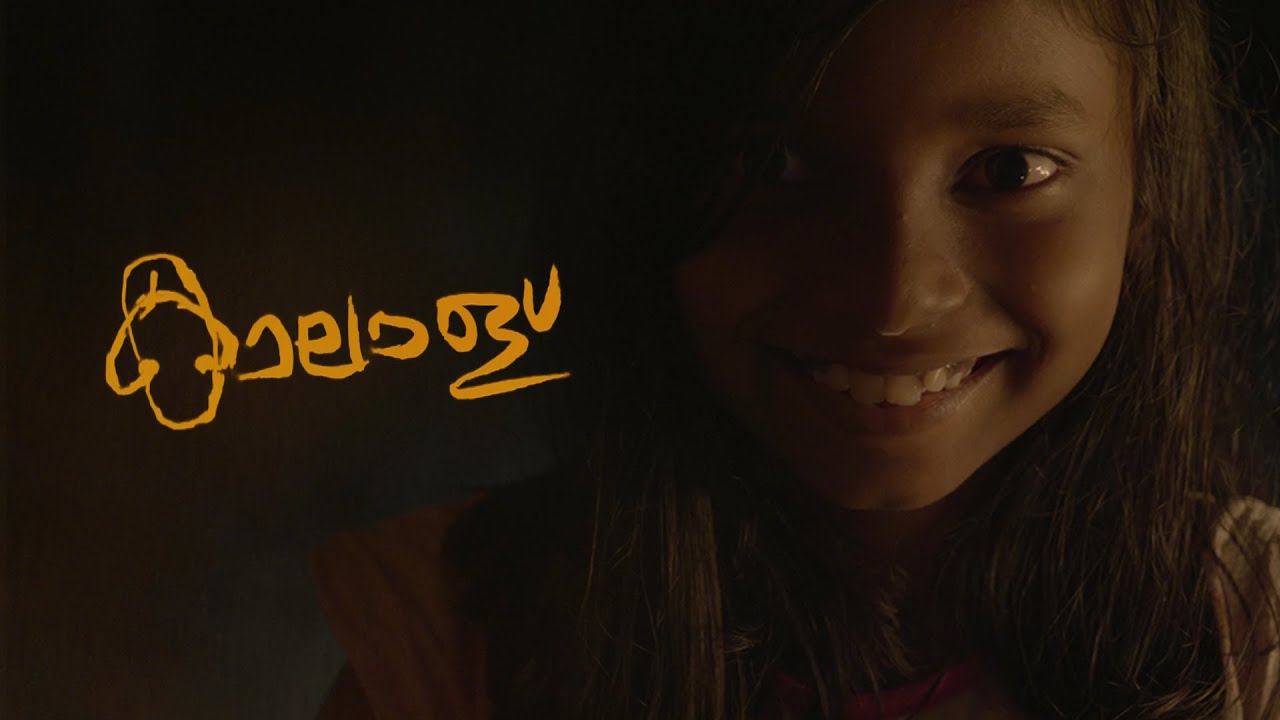 Kalaal| Award winning Short film | Nithin John | Cue Studio