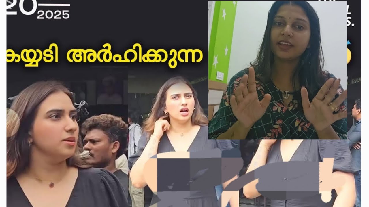 🥺ഇത് വളരെ മോശവായി പൊയേ. കണ്ടിട്ട് എനിക്ക് 😠