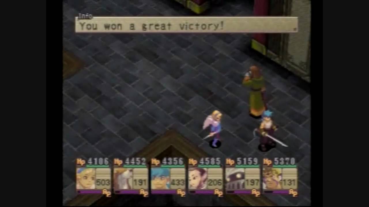 Breath of Fire IV Fusion Attack Exibition