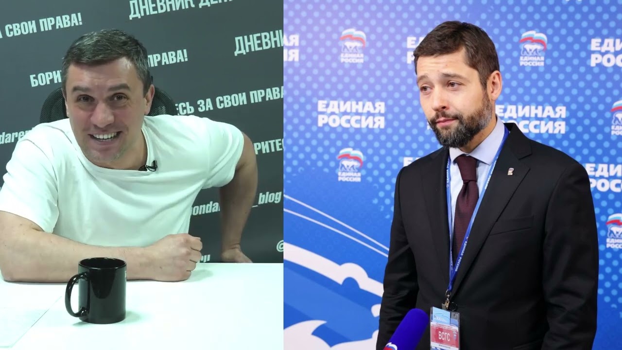 Власть готовится ускорить выбивание долгов с россиян