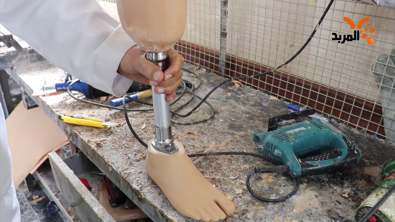 تعرف على طبيعة عمل مركز صناعة الأطراف الصناعية بميسان #المربد