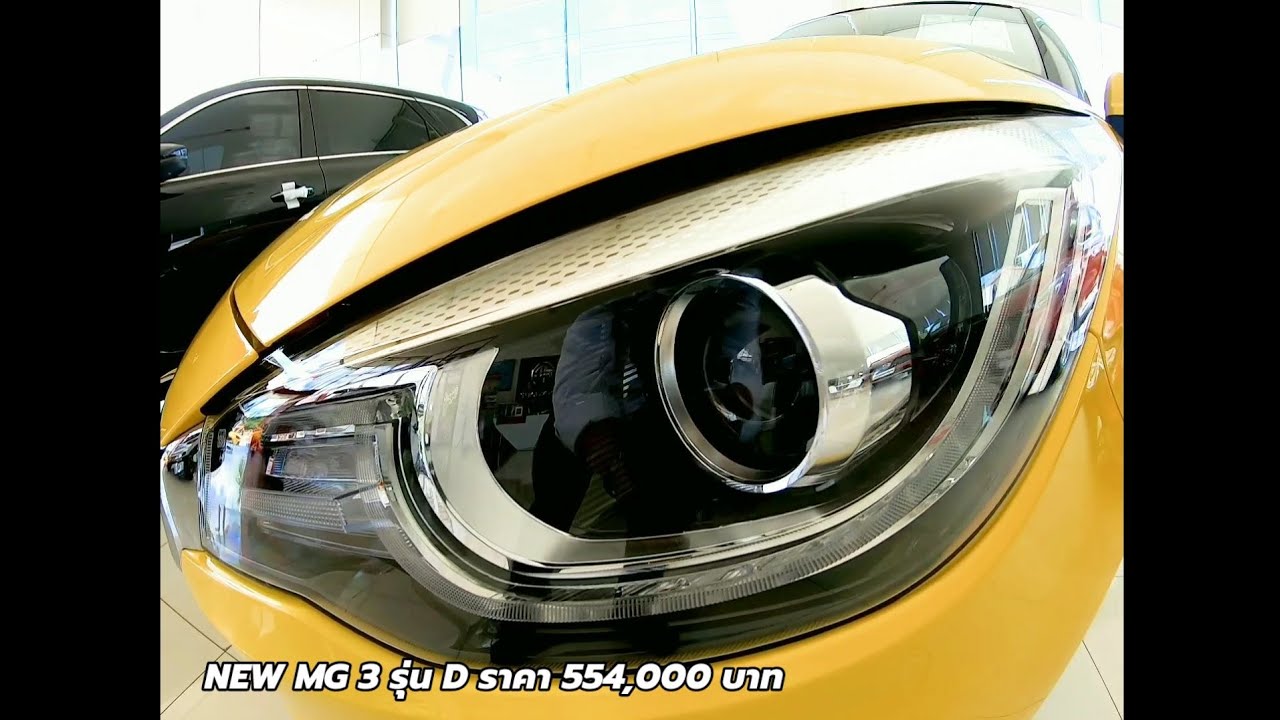 เมื่อถึงฤดูกาลของการเปลี่ยนแปลง [Phromdee Channel]