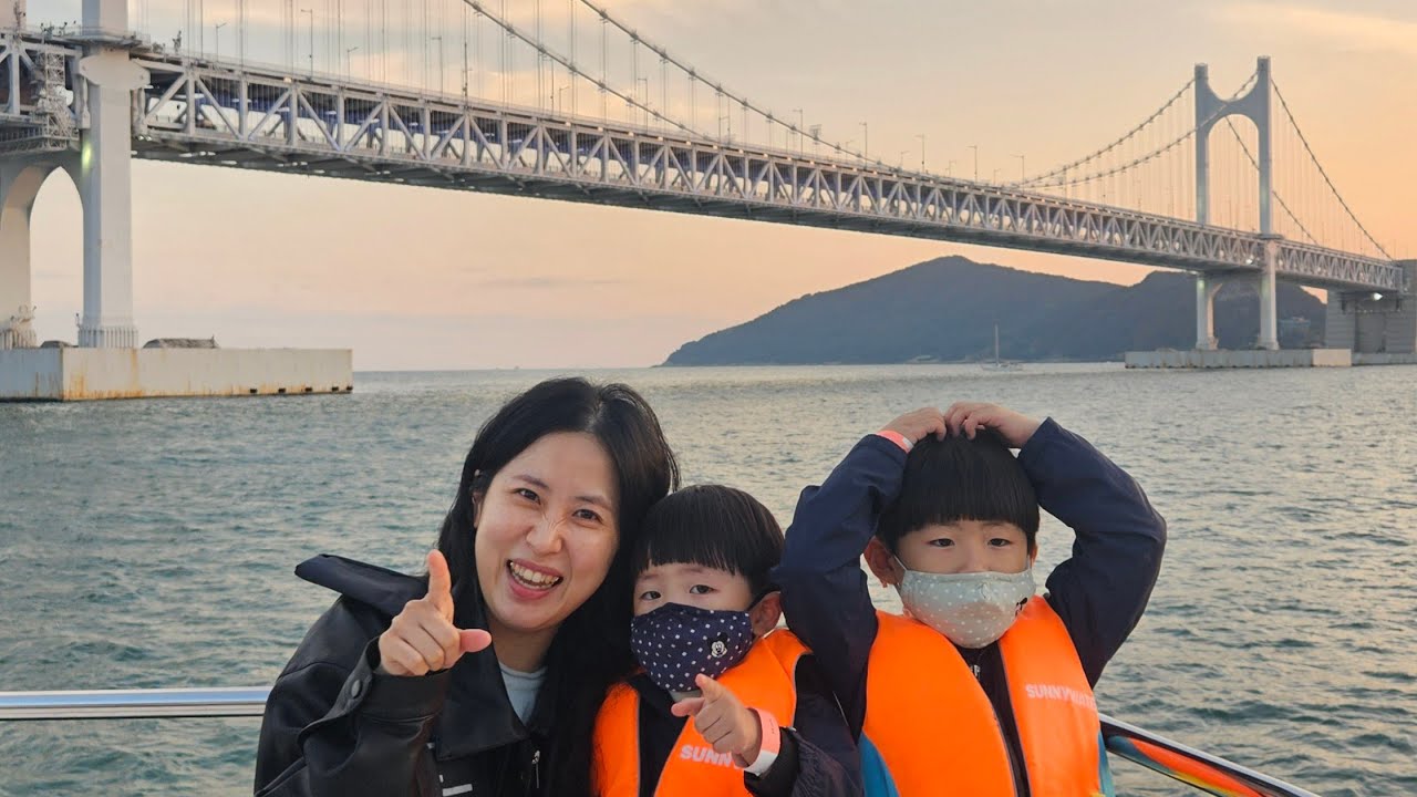부산 광안리에서 요트타기 🇰🇷부산 #4 / 57개월 & 37개월