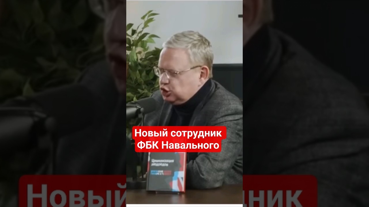 #Делягин об оккупации России #россия,#россияне,#сво,#путин,#русскиймир,#проблемы,#правда,#разруха