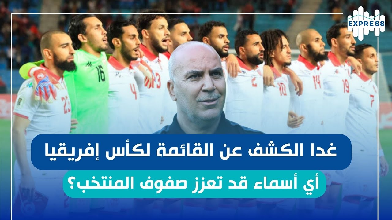 أمير الدريدي :