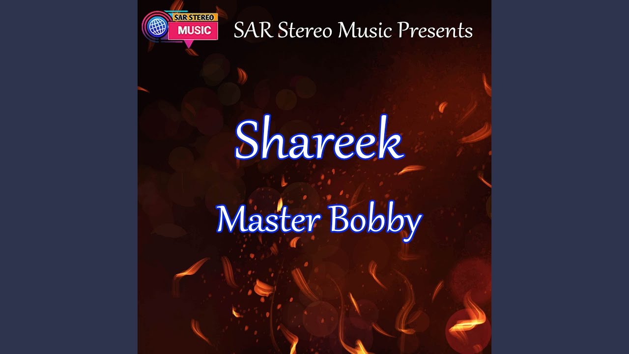 Shareek