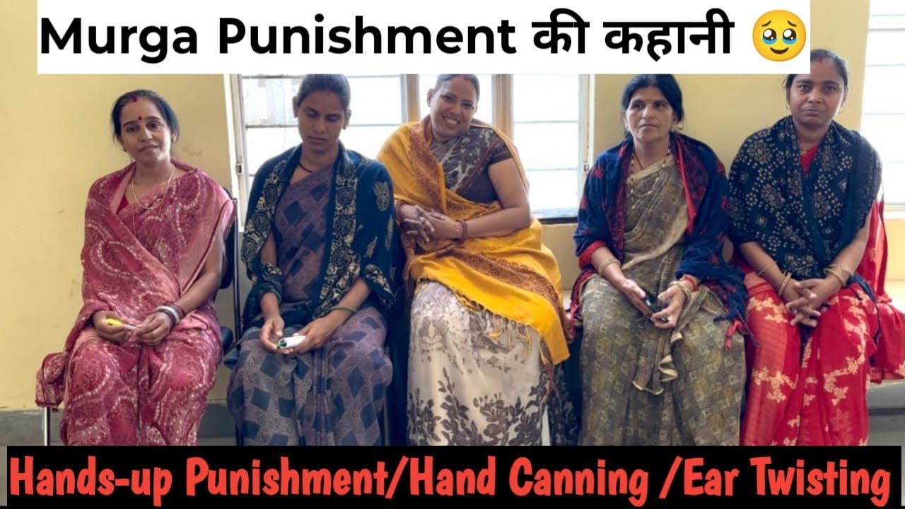 Murga Punishment की कहानी |Hands-up Punishment /Hand Canning /Ear Twisting@yogaanytime_with_NK