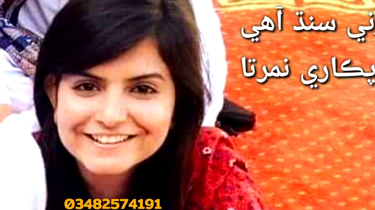nimrta new song status watsap video