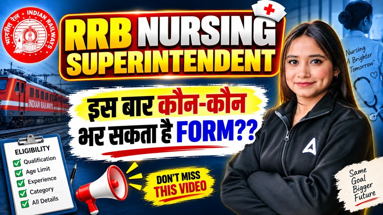 RRB Nursing Superintendent Vacancy 2026 | RRB Nursing Superintendent Form Fill UP 2026 | By Pari Mam