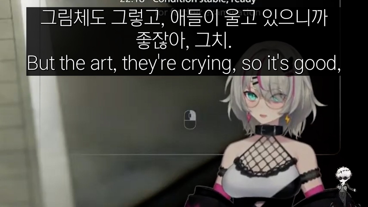 Lia Bought a Tentacle Doujin Because Boys Were Crying [Rinkou Ashelia, Phase-Connect]