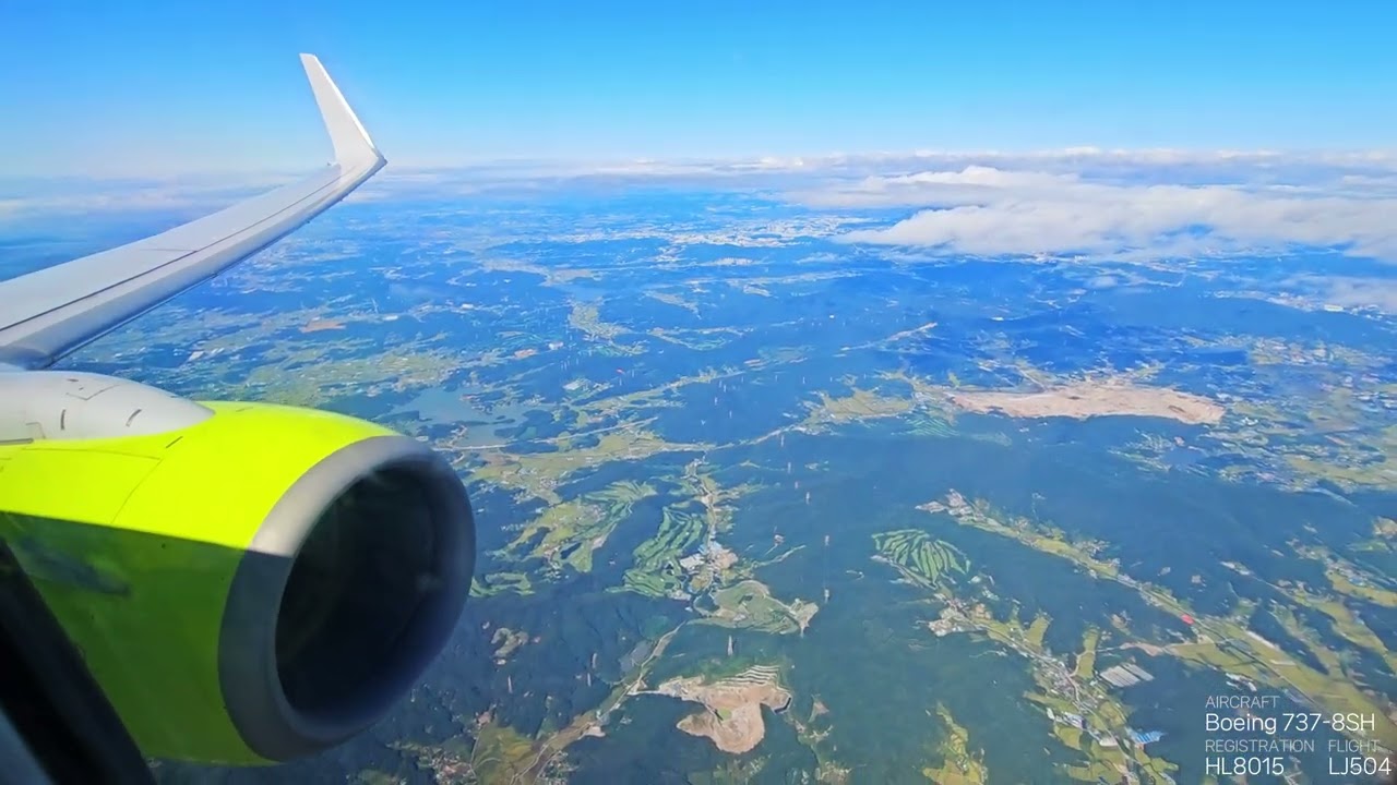 [제주→김포] Jin Air LJ504편 제주국제공항 이륙영상.