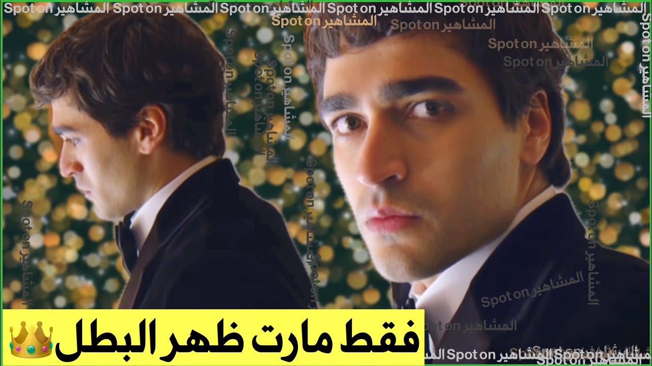 Официальный трейлер сериала «Деликанлы» | Мерт Рамазан Демир клянется отомстить тем, кто отнял у нег