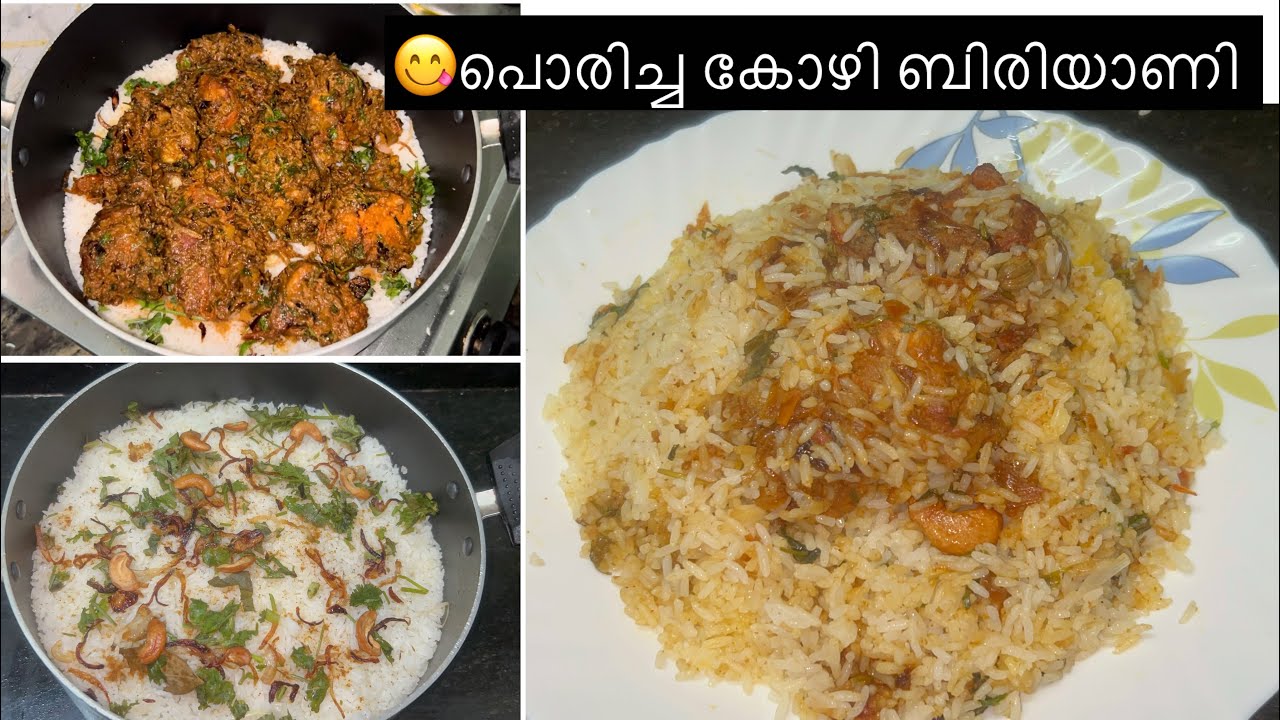 പൊരിച്ച കോഴിയുടെ ബിരിയാണി 😋ഇത് വേറെ ലെവൽ |fried chicken biriyani|chicken dum biriyani
