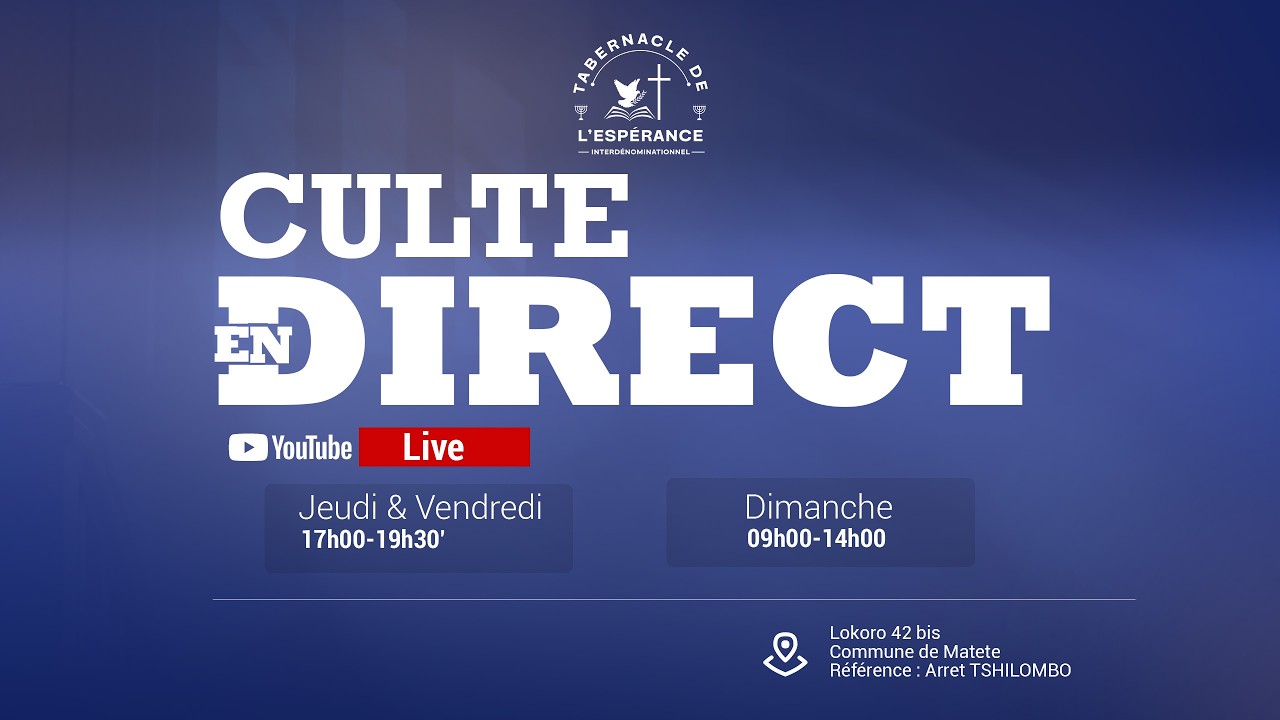 DIMANCHE 25/01/2026 | LA PATERNITE DE DIEU  | PASTEUR HERITIER KANDOLO