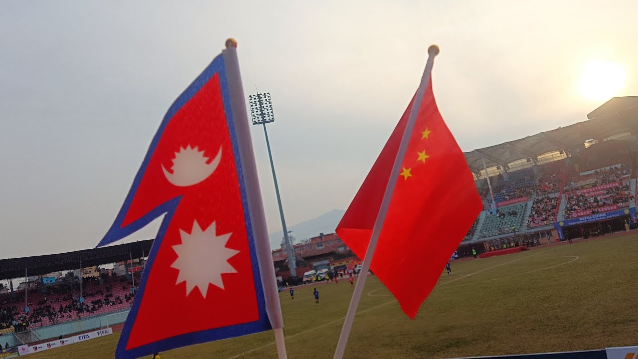 नेपाल र चीनको Friendship football game