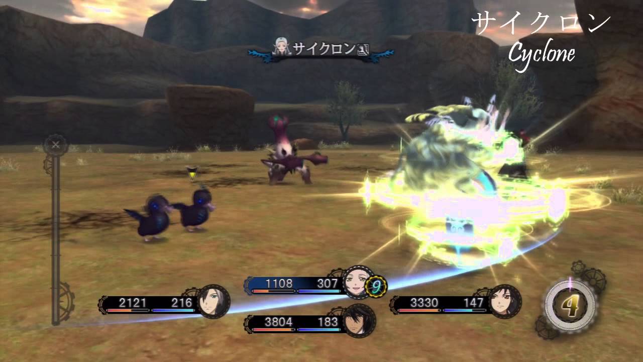 Tales of Xillia 2: Musee Arte Exhibition