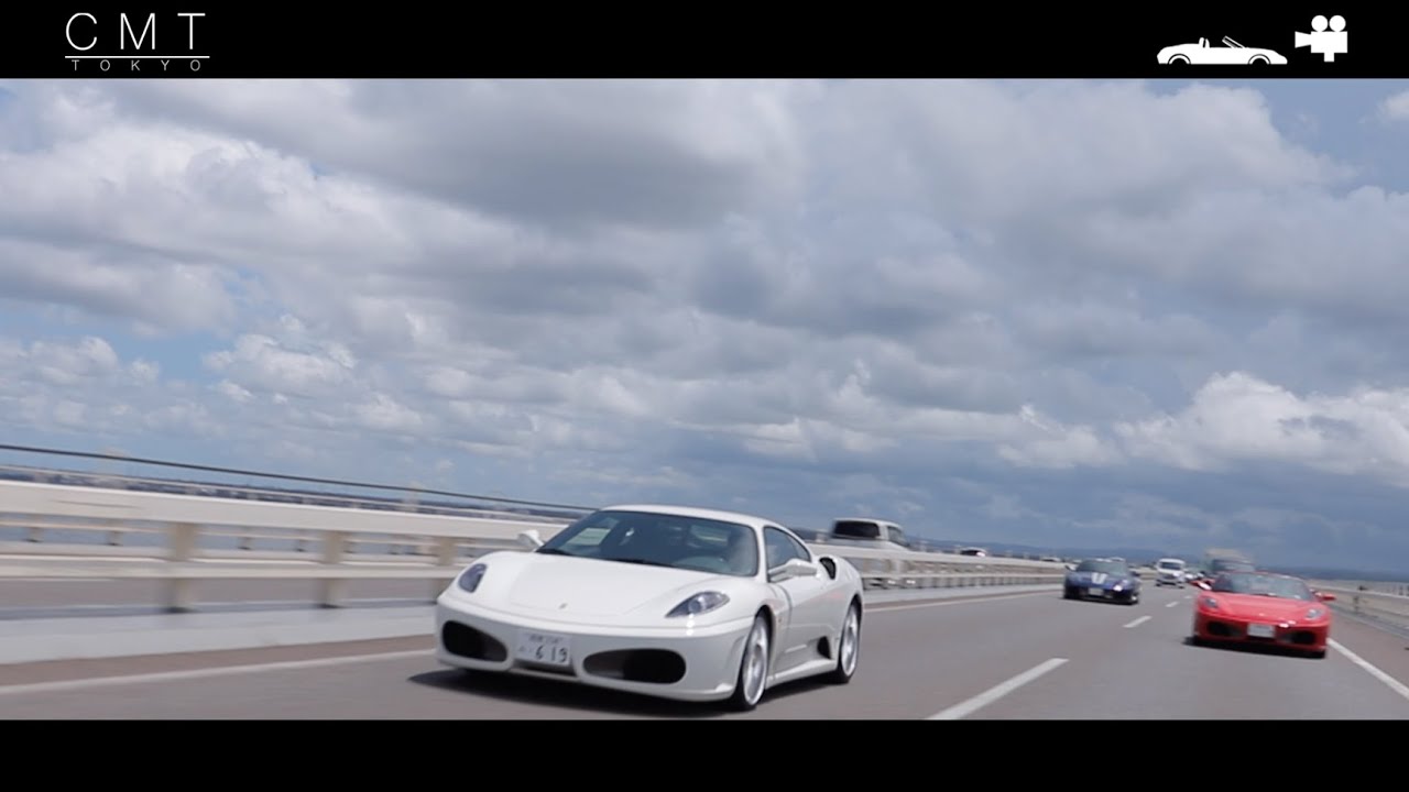 Ferrari 360 Modena and F430 | Touring Video with Sound