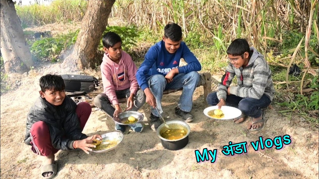My अंडा vlogs viral Kisan vlogs #viralvideos 