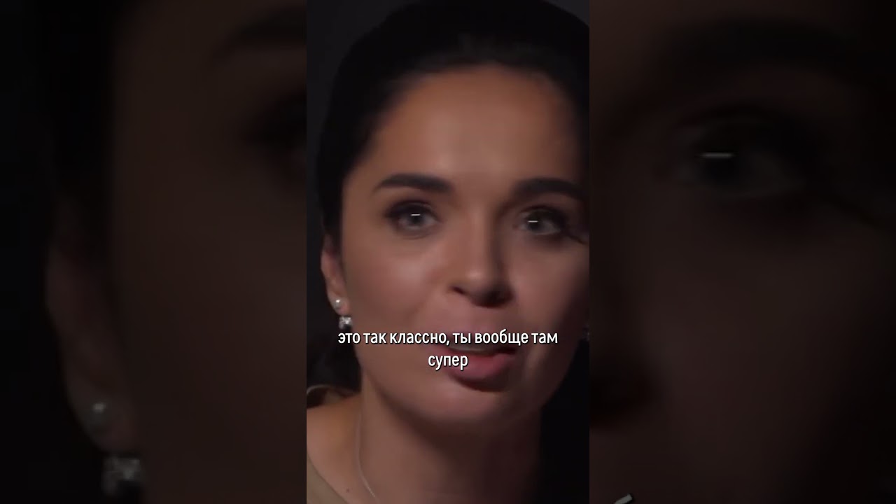 Про биполярное расстройство #shorts