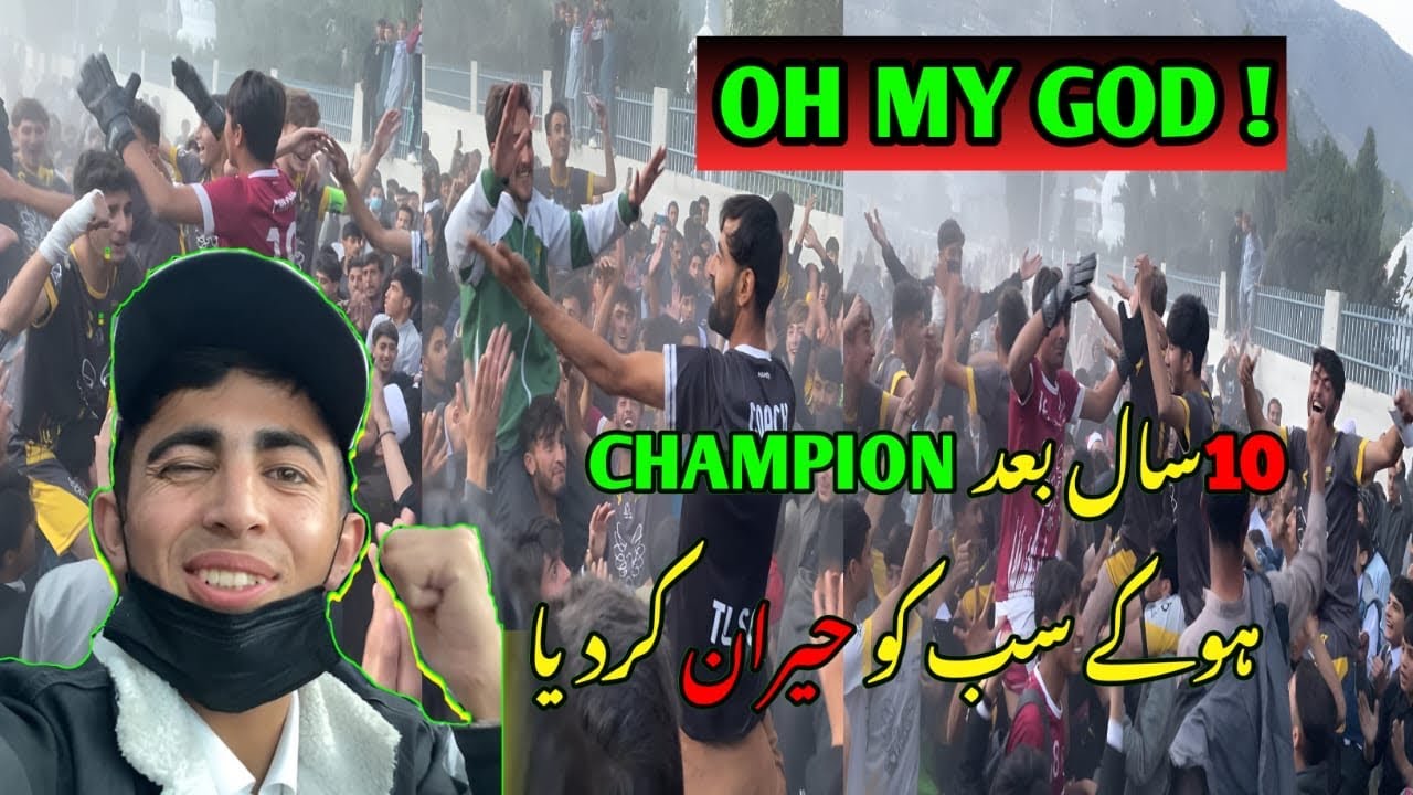 FINALY Become Football  Champion After 10 Years |The Emotional Moment in Life! #fifa ​⁠@cristiano