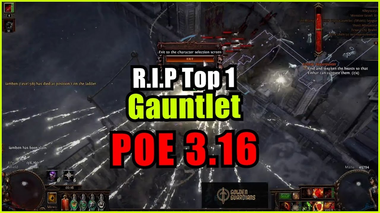 ⚡ POE 3.16 ⚡ Lightee7 - RIP Top 1 Gauntlet