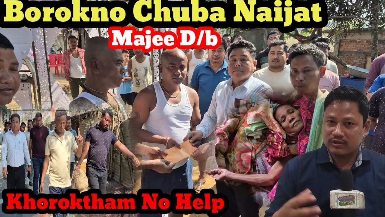 CHUBA NAI BOROK II LUKUROK JUNGJALO OBAB JORA YAK KAK PHAI KHA II ONLY MAJEE D/B