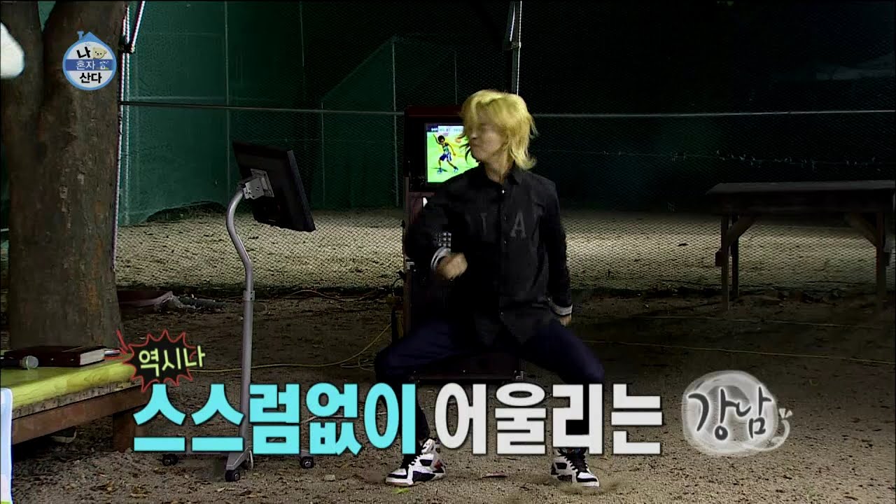 【TVPP】KangNam - Dance like crazy, 강남 - 배꼽잡는 야유회! 강남이 선보이는 4차원 막춤 @ I Live Alone