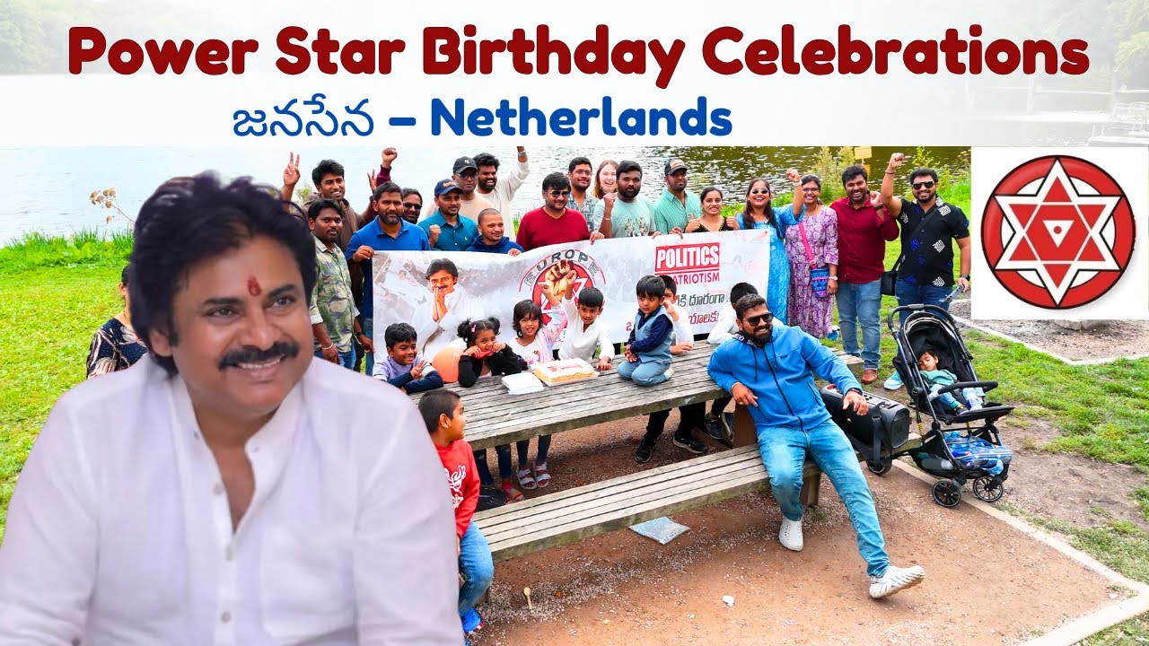 Celebrating Power Star Pawan Kalyan Garu&rsquo;s Birthday in Netherlands with JanaSena followers! 🇳🇱
