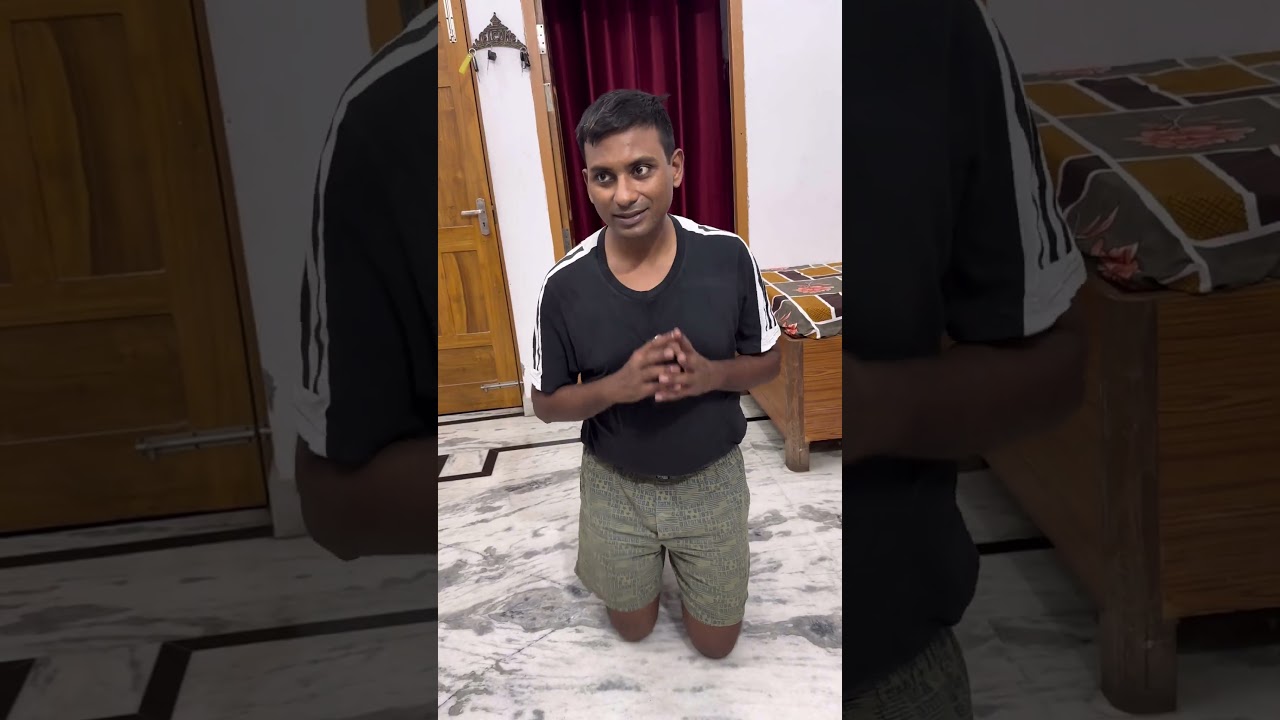 Tuition पढ़ना ? | 90s Vs Today