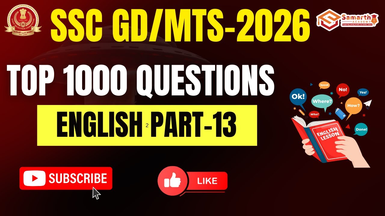 SSC GD & MTS English 2026 | Practice Set 13/50 | Most Important Questions | Samarth Academy 