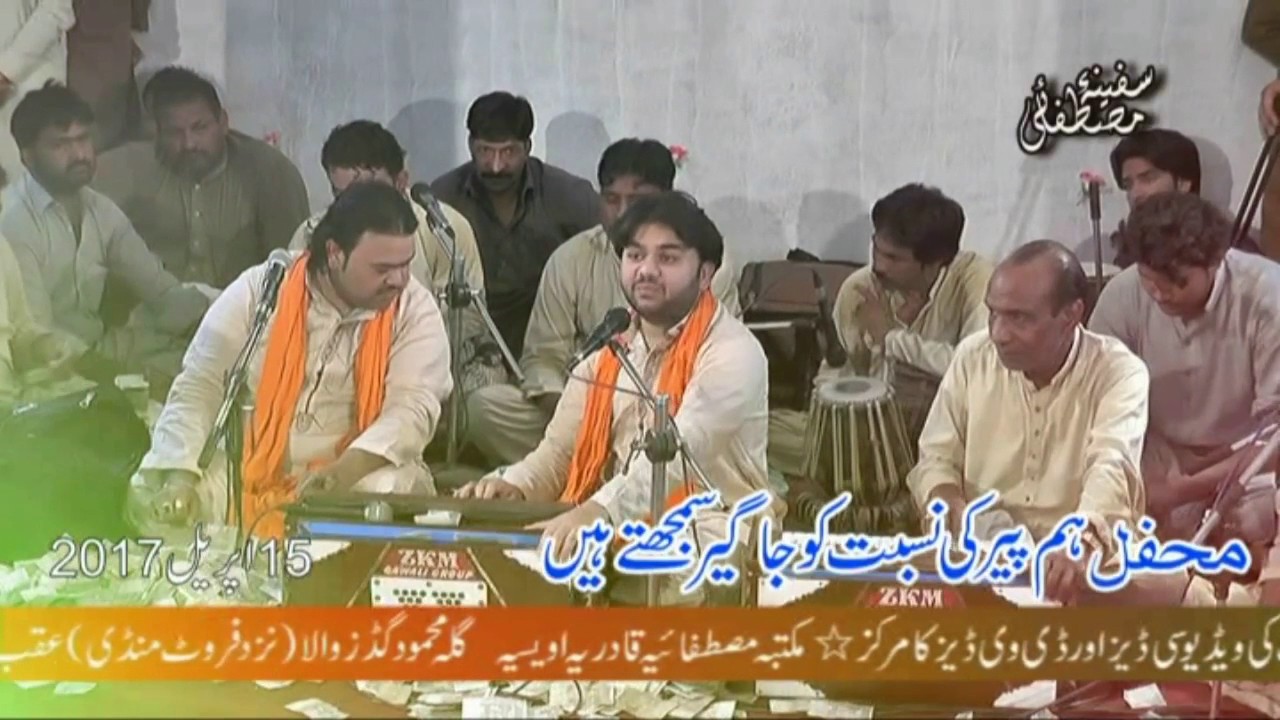 NA TUM AYE SHAB E WADA PARISHAN RAAT BER RAHKA PART 04 OF 05
