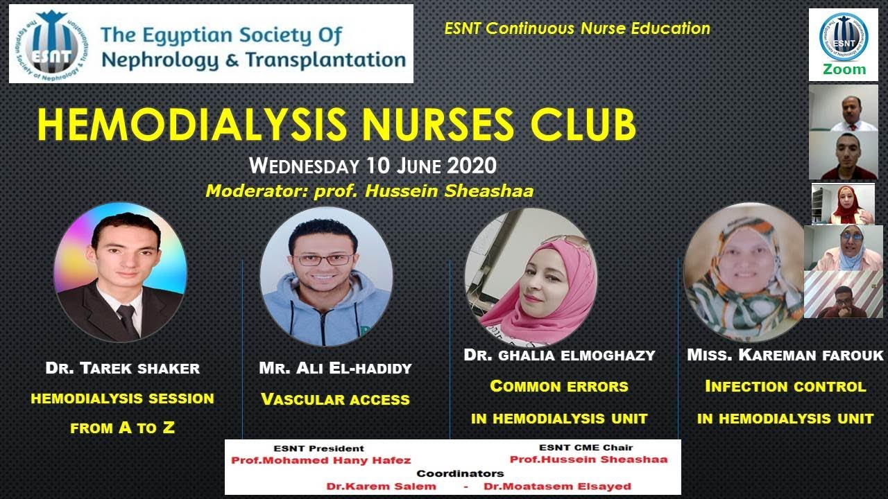 ESNT Continuous Nurse Education. Hemodialysis Nurses Club (Arabic)منتدى الديلزة لتمريض الكلى الصناعي