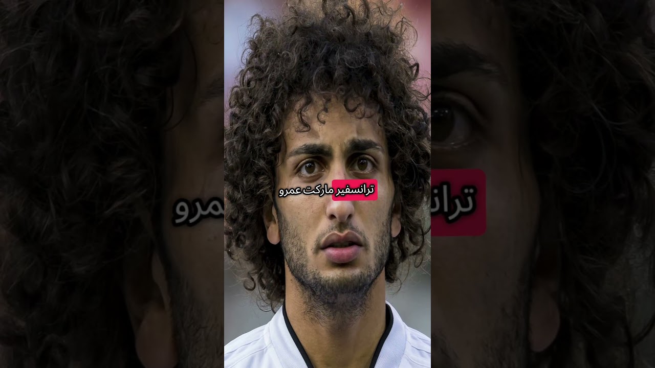 عمرو وردة وعمرو مرعي.. هم فين دلوقتي ؟