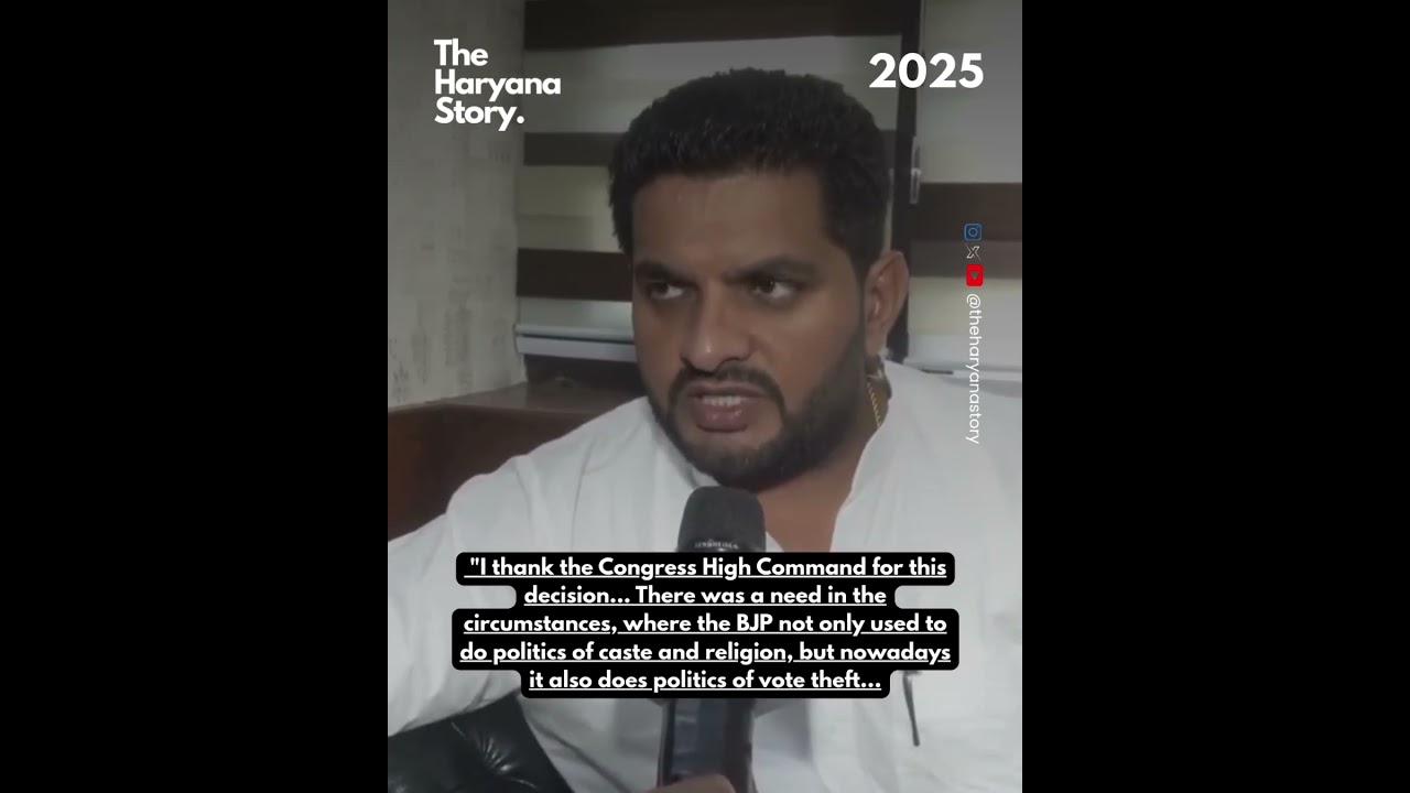 Congress MLA Jassi Petwar says...