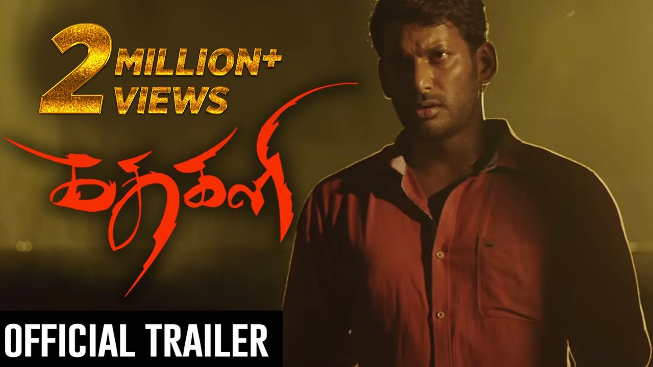 Kathakali Official Trailer - Vishal, Catherine Tresa | Pandiraj | Hip Hop Tamizha
