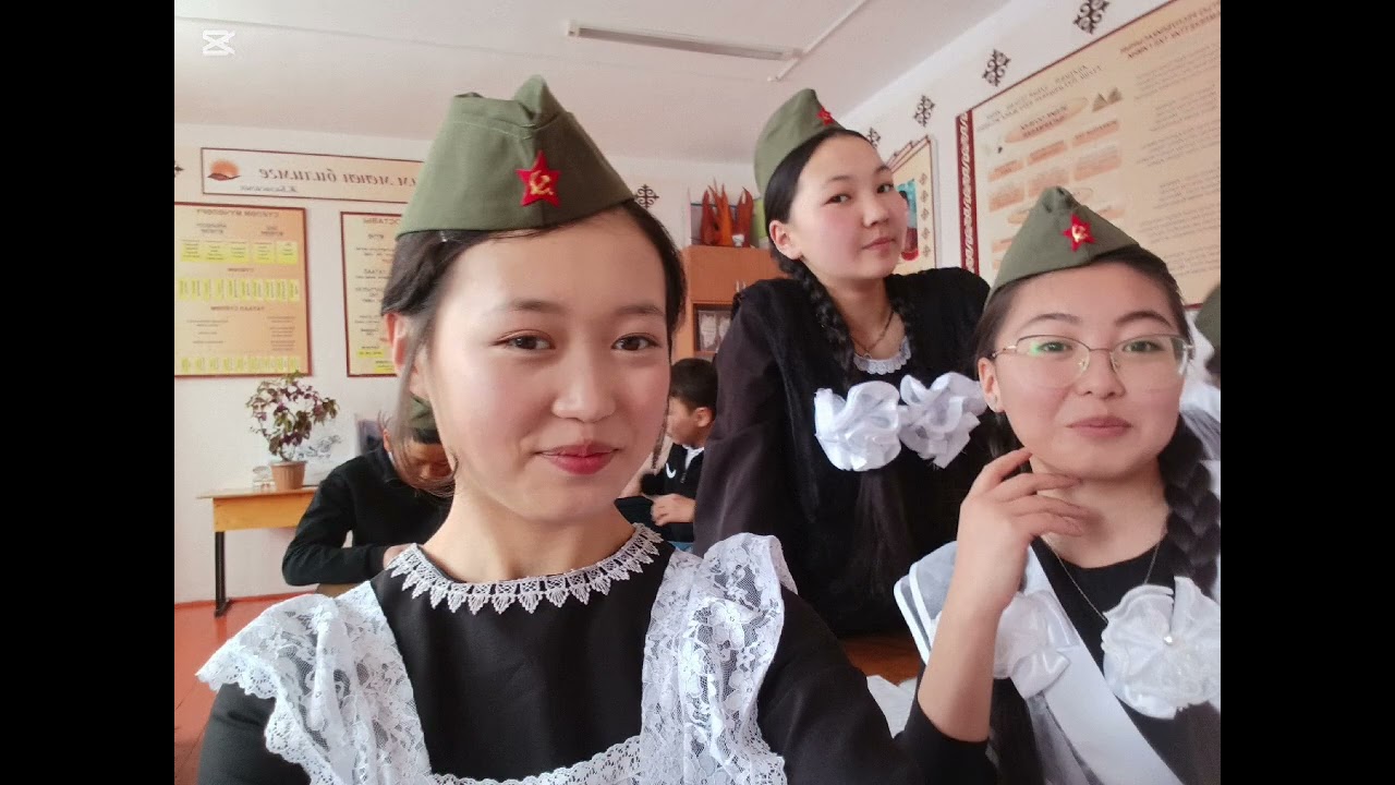 #9-класс😘